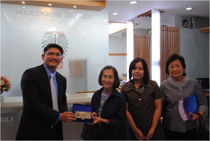 Visiting International Affairs Office Of Chulalongkorn University, Bangkok, Thailand