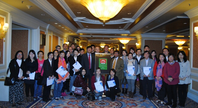 Workshop on Islamic Culture In Tourism, the Venetian, Macau