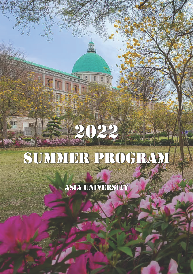 24 UAI Students Take Part in Asia University Summer Program 2022